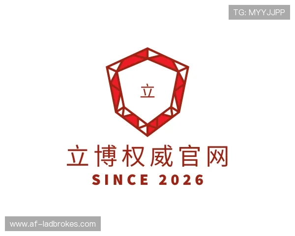 知道立博权威官网